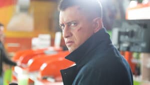 Призрак — foto 3