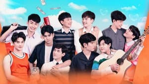 ได้ครับพี่ดีครับน้อง — foto 1