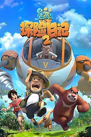 Temporada 2