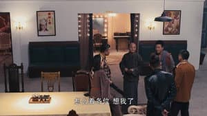 Episodio 6