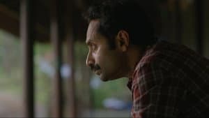 മലയൻകുഞ്ഞ് — foto 1