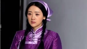 下辈子还做我老爸 — foto 1