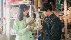 ぬいぐるみとしゃべる人はやさしい — foto 3