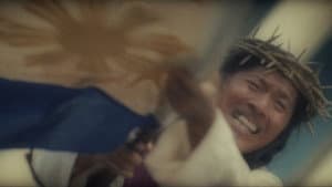 Cinemartyrs — foto 4