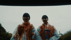 共謀のあと — foto 4