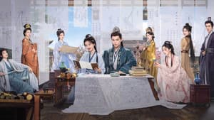 长乐曲 — foto 4