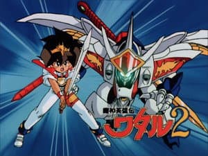Episodio 7