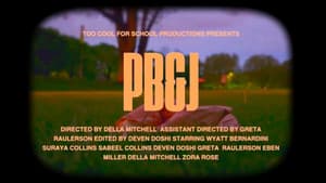 PB&J — foto 2