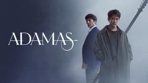 Adamas: Diamante asesino — foto 5