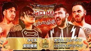 NJPW G1 Climax 35: Day 12 — foto 3