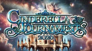 STARDOM CINDERELLA TOURNAMENT 2026 ～準々決勝～ — foto 3