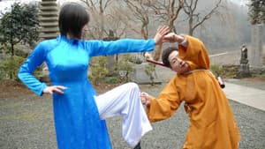少林老女 — foto 1