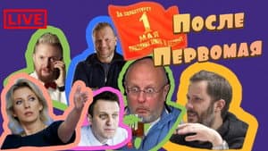 Episodio 34