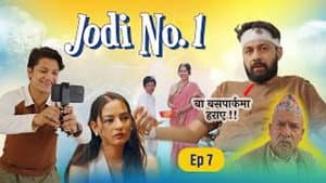 Episodio 7