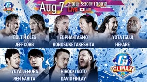 NJPW G1 Climax 34: Day 12 — foto 1