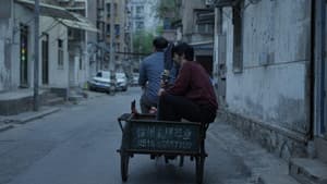 南宫成 — foto 4