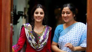 ഉത്സാഹ കമ്മിറ്റി — foto 1