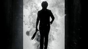 స‌రిపోదా శ‌నివారం — foto 11