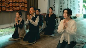 頭七 — foto 2