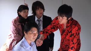 Episodio 4