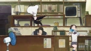 わすれなぐも — foto 2