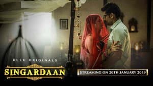 Singardaan — foto 3