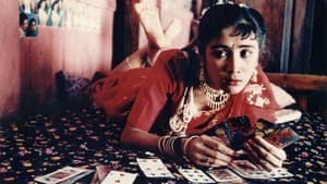 Salaam Bombay! — foto 1