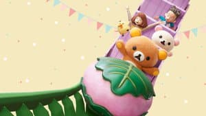 Rilakkuma va al parque temático — foto 2