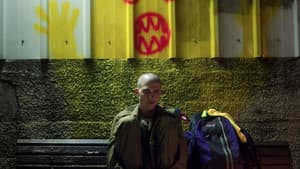 Night of Love — foto 2
