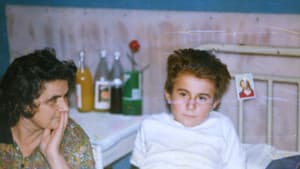 Στην Άκρη — foto 2