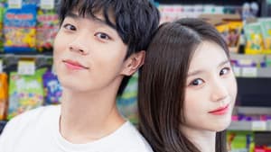 편의점 베짱이 — foto 1