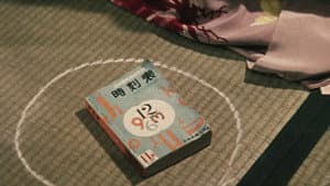 点と線 — foto 1