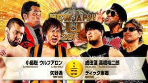 NJPW New Japan Cup 2026 - Day 4 — foto 5