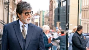 Badla — foto 3