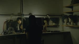 La Persistencia de la Escena — foto 1