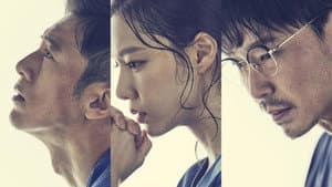 흉부외과:심장을 훔친 의사들 — foto 3