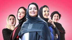 هیولا — foto 1
