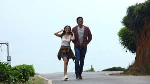 Coffee with காதல் — foto 2