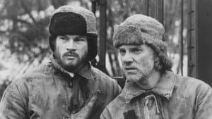 Gulag — foto 1