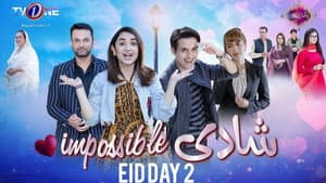 Shaadi Impossible — foto 1