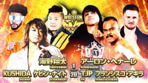 NJPW Wrestling Dontaku 2023 — foto 3