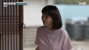 Episodio 9