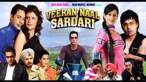 Veeran Naal Sardari — foto 1
