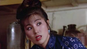 竹夫人 — foto 1