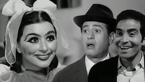 الزواج على الطريقة الحديثة — foto 1