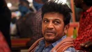 ಬೈರಾಗಿ — foto 3