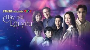 Hãy nói lời yêu — foto 1
