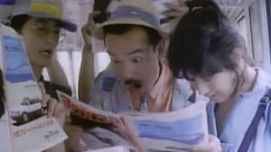 痴漢電車　あと奥まで１ｃｍ — foto 5