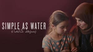 Simple como el agua — foto 3