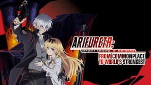 Arifureta: From Commonplace to World’s Strongest — foto 3